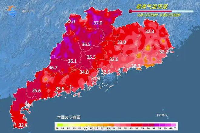 计正面登陆广东清远先晴热后风雨j9国际直冲38℃！“摩羯”预(图3)