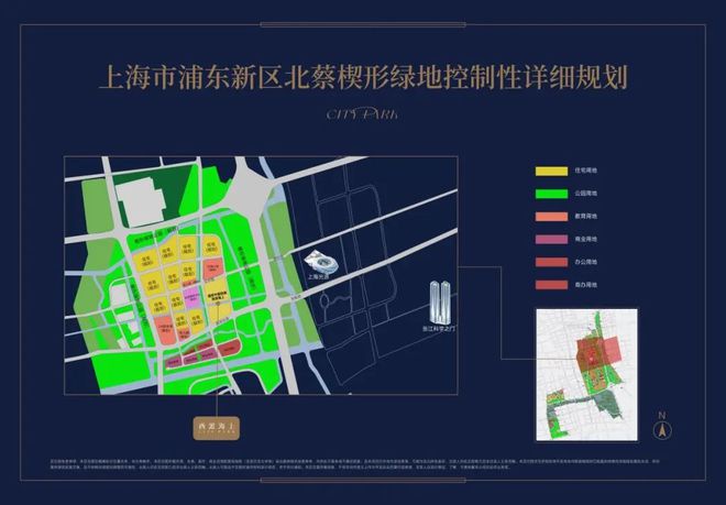 派海上2024最新房价＋户型图＋配套J9国际网站西派海上网站-上海浦东西(图30)