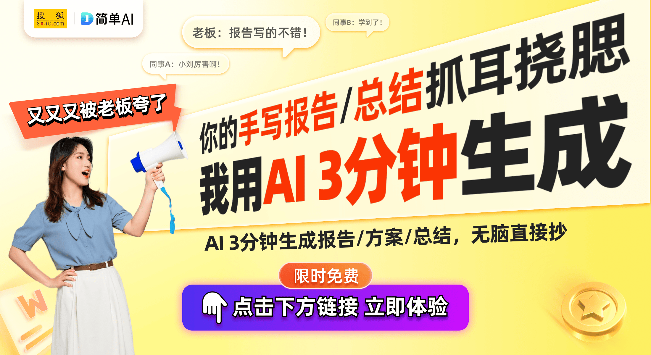 专利引领空调行业智能化新风潮流ag九游会登录格力推出新风空调